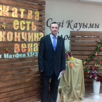 Александр Воржеленко