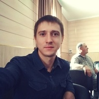 Сергей Горбенко