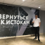 Евгений Александрович Осолихин