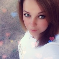 Настя Счастье