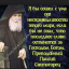 Леонид Кожемяка
