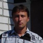 vitek