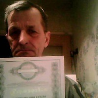 Владимир Закладов