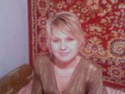 Антонина