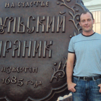 Вячеслав Бирюков