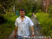 Alexey