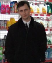 Сегей.К