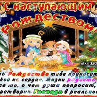 Сергей Михаевич Самаров