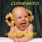 lika