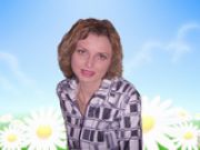 Vesna