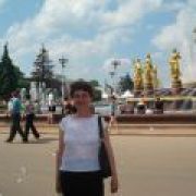 Наталья