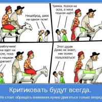 Люба