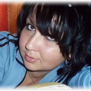 guzelja