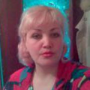ВАЛЕНТИНА