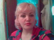 ВАЛЕНТИНА