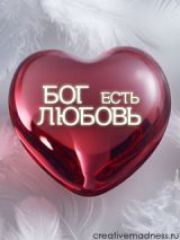 Клара