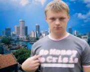 Андрей