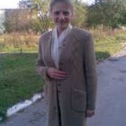 Марія