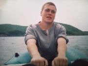 Венер