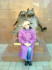 Наталья