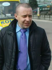Александр