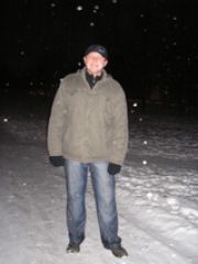 сергей