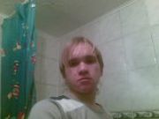 александр