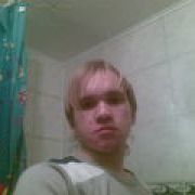 александр
