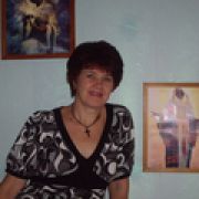 Вера