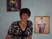 Вера