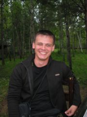 Павел