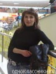 лена
