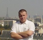 Артем