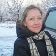 Натали