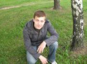 Валентин
