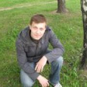 Валентин