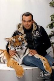 Георгиос