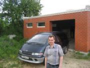 Валерий