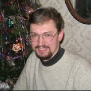 Сергей