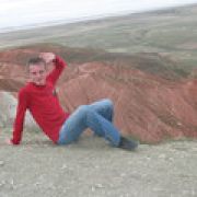 денис