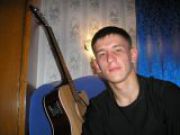 Александр