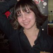 Альбина