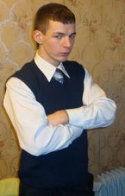 Сергей
