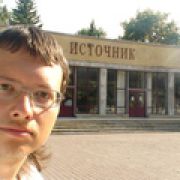 Эдуард