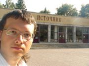 Эдуард