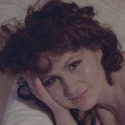 Вера