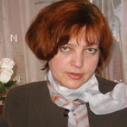 Вера