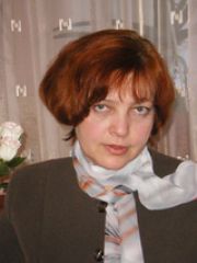 Вера
