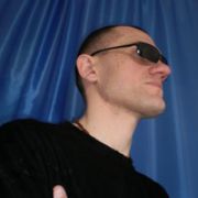 Виктор