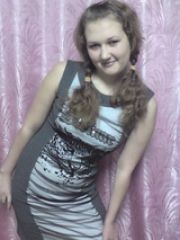 Людмила Петровна